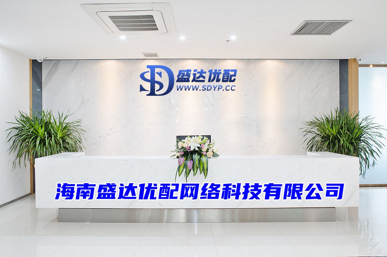 易云达配资-如何股票配资-配资网站推荐-线上股票配资